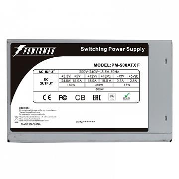 Блок питания ATX 500W PM-500ATX-F IN-WIN