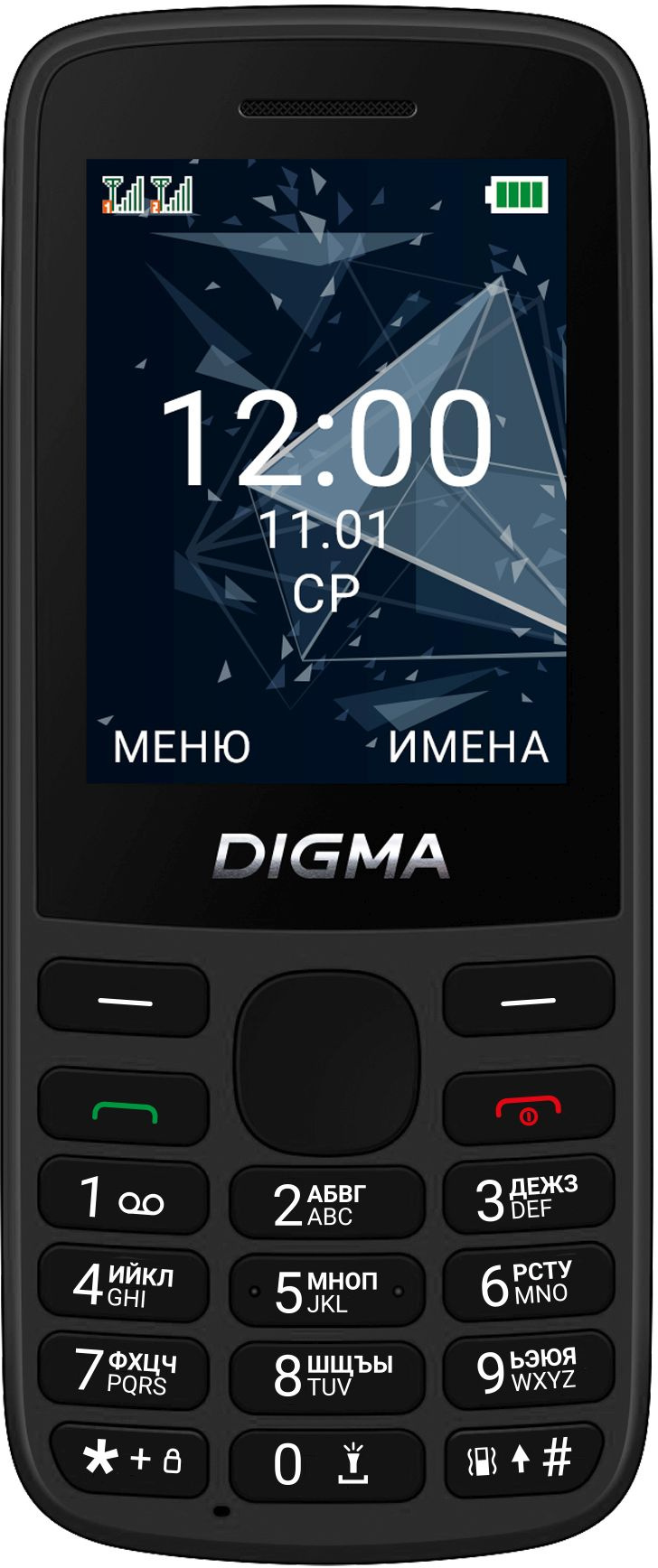 Мобильный телефон Digma A250 Linx 128Mb черный моноблок 3G 4G 2Sim 2.4