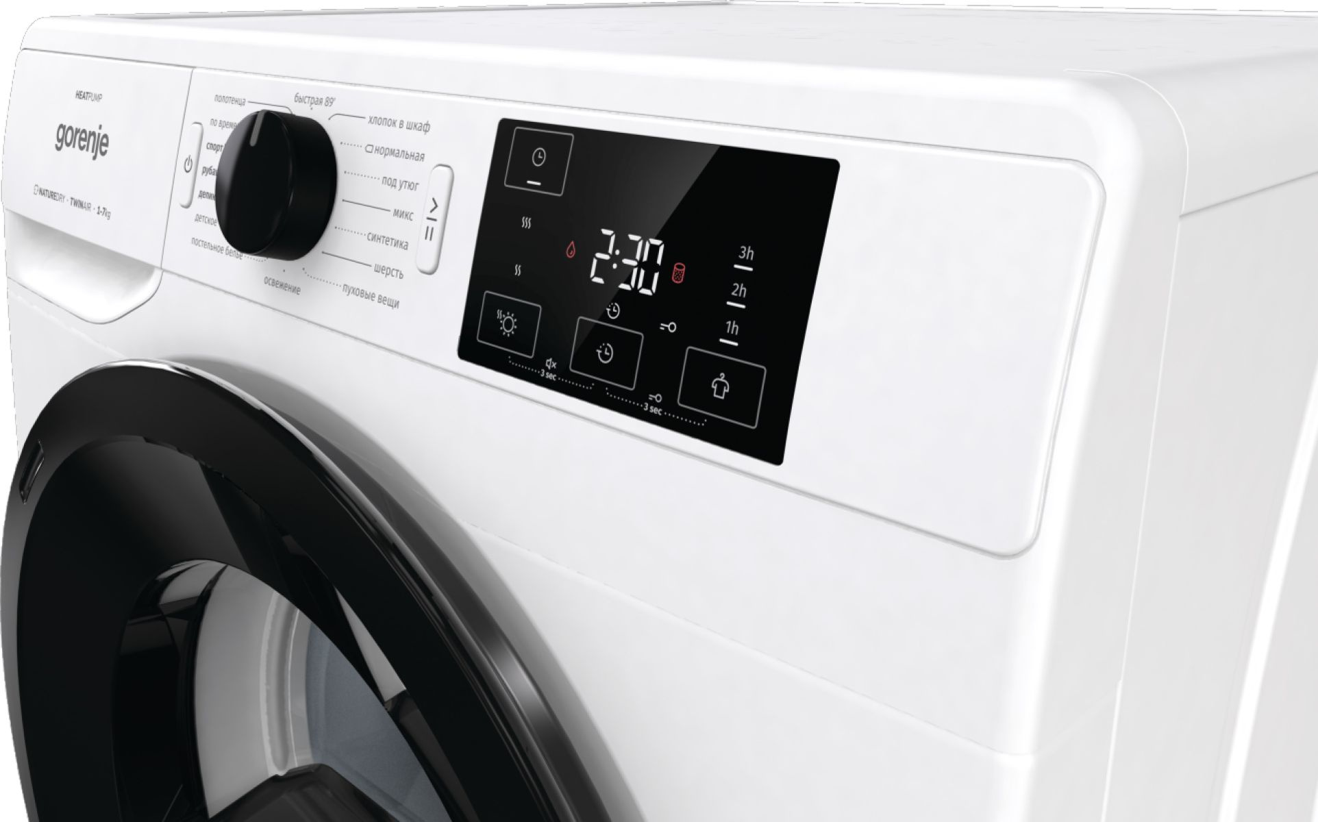 Купить Сушильная машина Gorenje DNE72/GN кл.энер.:A++ макс.загр.:7кг белый  в интернет-магазине Неватека по выгодной цене с доставкой, характеристики,  фотографии - Санкт-Петербург