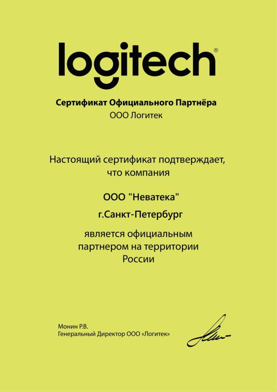 Официальный партнёр Logitech