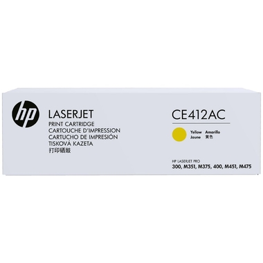 Картридж лазерный HP CE412AC желтый для HP CLJ M451