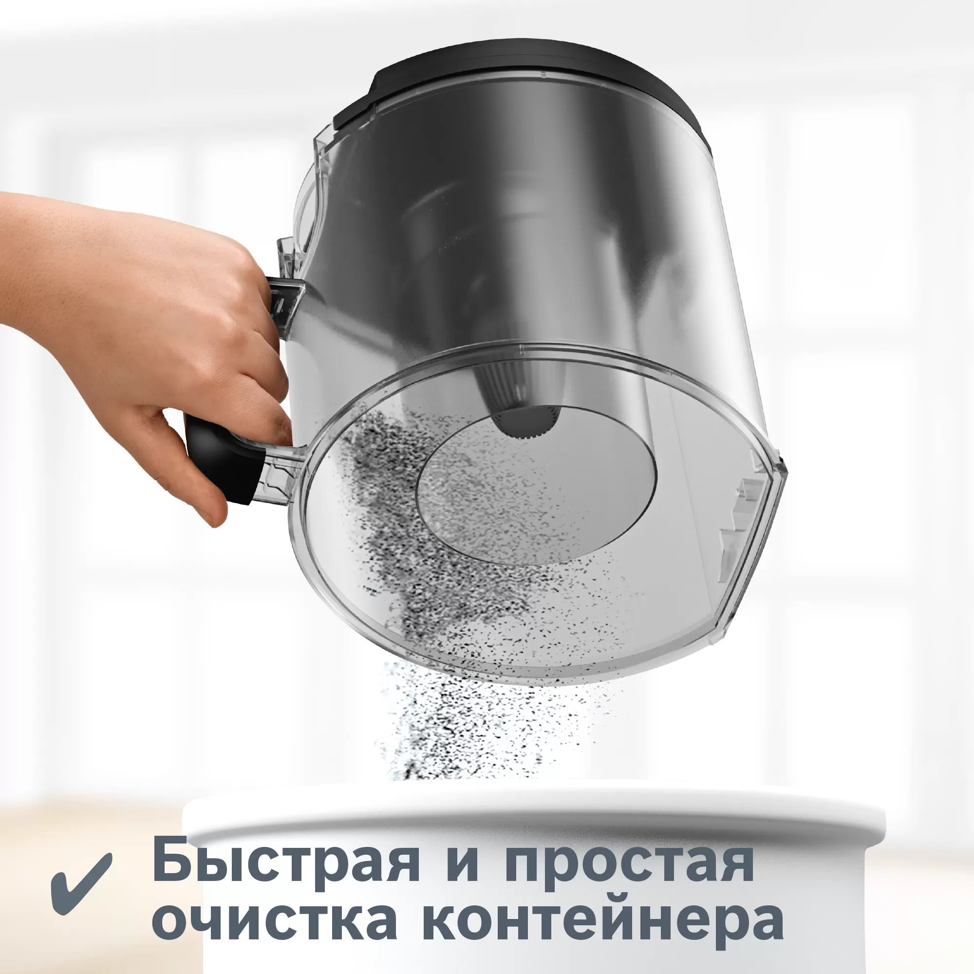 Пылесос Bosch Bgs412234 Купить