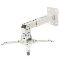 Кронштейн настенный для проектора ONKRON K3A WHITE