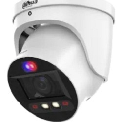 Камера видеонаблюдения Dahua DH-IPC-HDW3849HP-ZAS-PV-S5