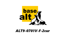 Неисключительное право на использование ПО Базальт СПО ALT9-0701V-F-2cur