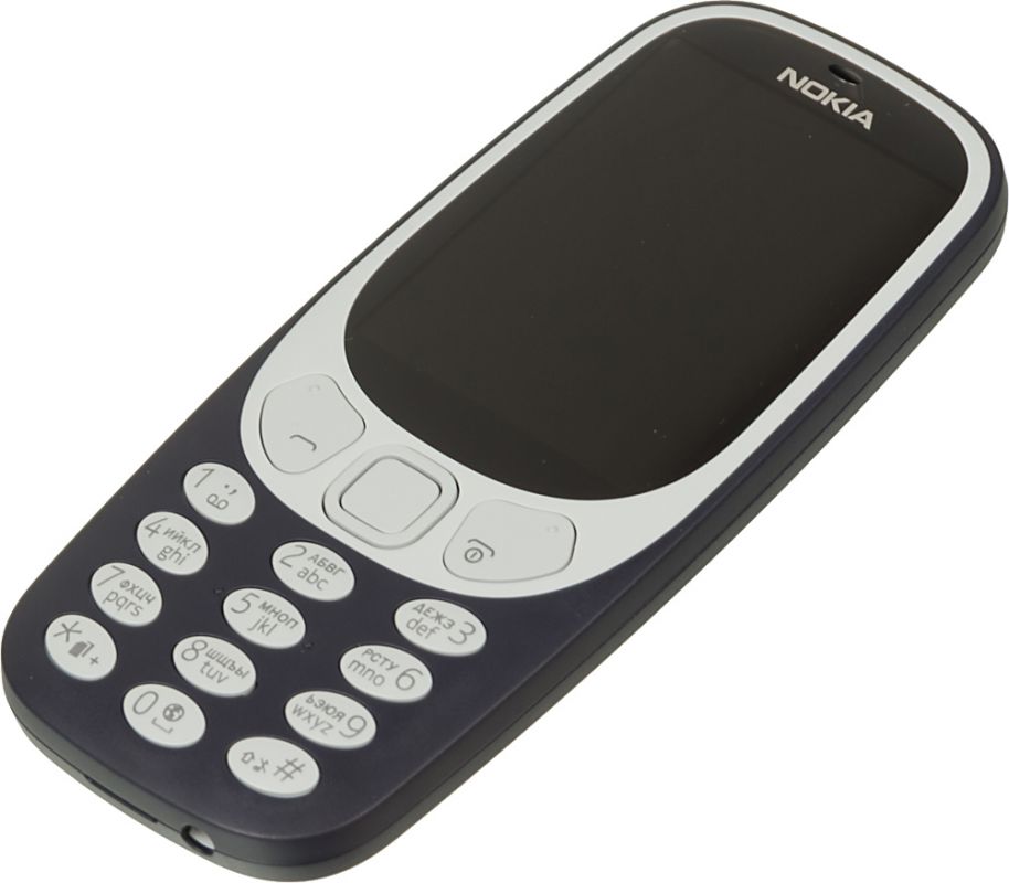 Nokia 3310 2017 dual. Nokia 3310 2017. Nokia 3310 Dual SIM (2017). Nokia 3310 2017 синий. Nokia 3310 Dual.