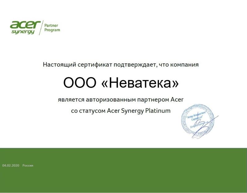 Авторизованный партнёр Acer