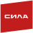 СИЛА
