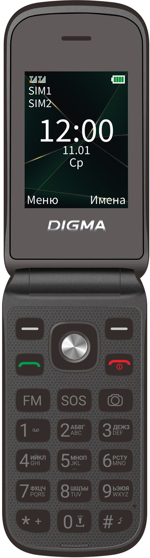 Купить Мобильный телефон Digma VOX FS241 128Mb черный раскладной 3G 4G 2Sim  2.44