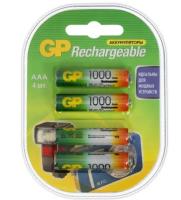 Аккумуляторы GP 100AAAHC-2DECRC4 40/400 (4 шт. в уп-ке) блистер