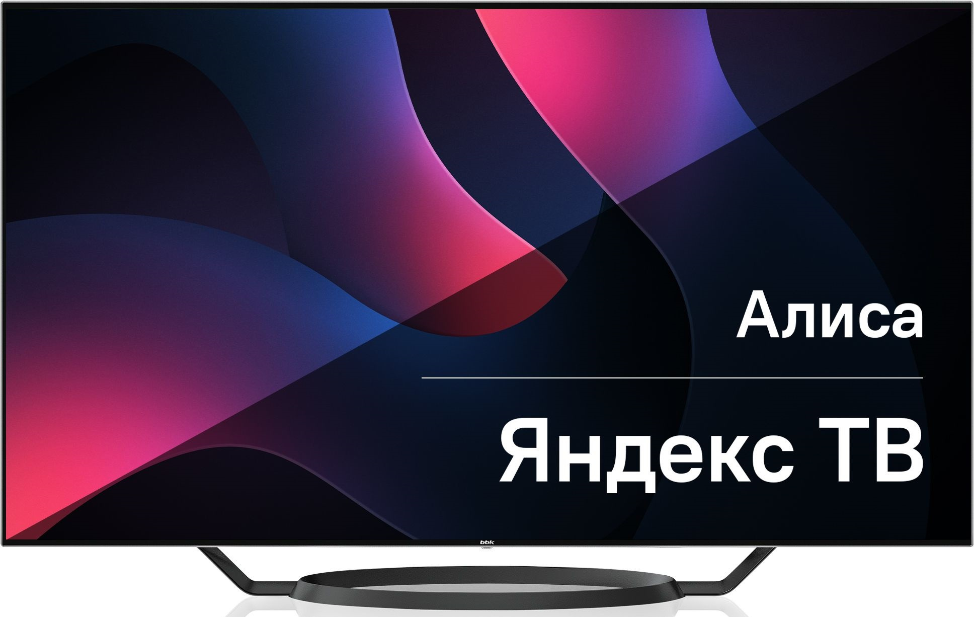 Купить Телевизор OLED BBK 65