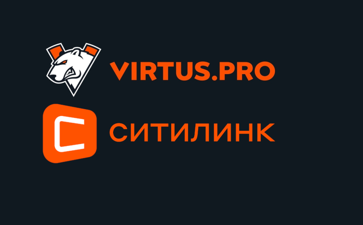 Ситилинк стал официальным партнером Virtus.pro