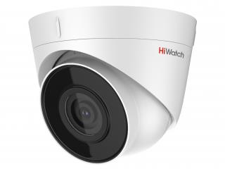 IP камера 4MP DOME DS-I403(D)(2.8MM) HIWATCH