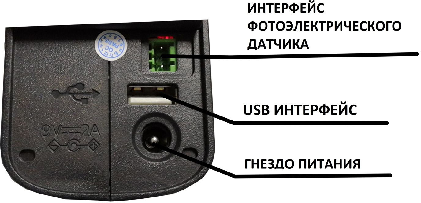 Gg hh1001b. Принтер струйный g&g gg-hh1001b-eu. Gg-hh1001b ручной маркиратор. Портативный ручной маркиратор (принтер) g&g gg-hh1001b. Gg-hh1001b-eu.