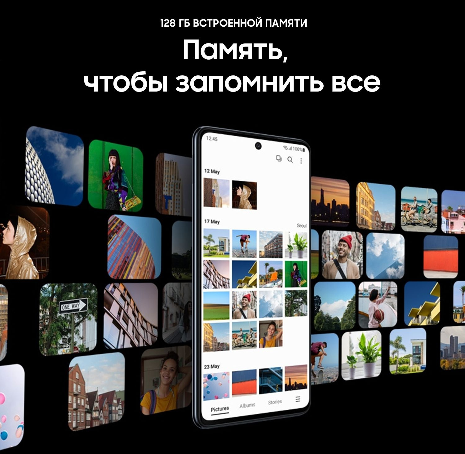 Купить Смартфон Samsung SM-M526B Galaxy M52 5G 128Gb 6Gb черный моноблок 3G  4G 6.7