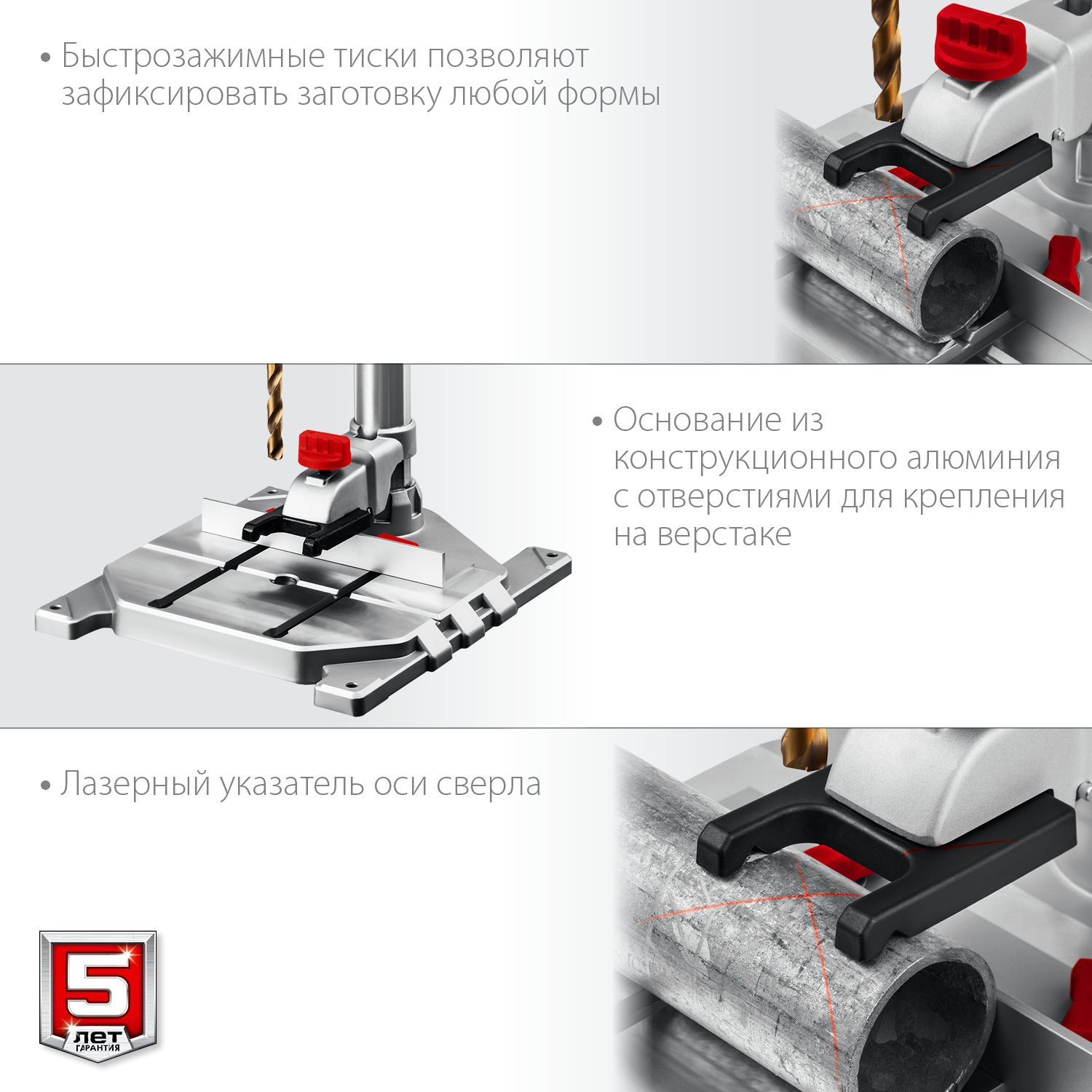 Купить Станок сверлильный Зубр Профессионал ВСС-П800 800W в  интернет-магазине Неватека по выгодной цене с доставкой, характеристики,  фотографии - Санкт-Петербург