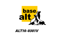 Неисключительное право на использование ПО Базальт СПО ALT10-0301V