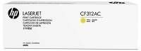 Картридж лазерный HP CF312AC желтый для HP CLJ Ent M855/826A