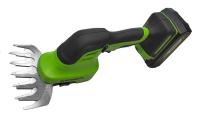 Greenworks G24SHT Садовые ножницы-кусторез аккумуляторные, 24V, без АКБ и ЗУ [1600607]