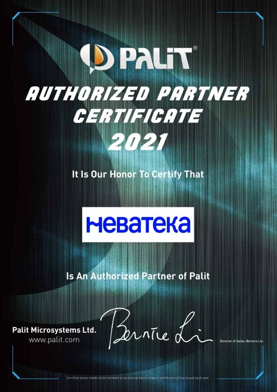 Авторизованный партнёр Palit