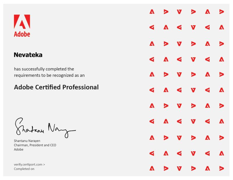 Сертифицированный специалист Adobe