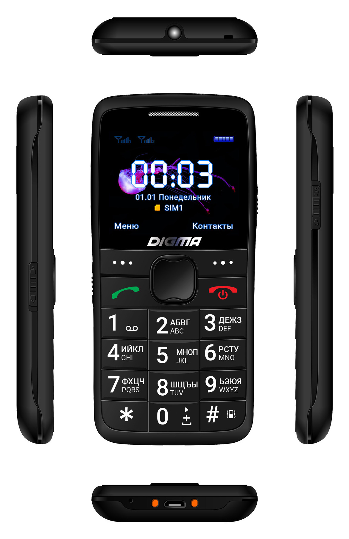 Купить Мобильный телефон Digma S220 Linx 32Mb черный моноблок 2Sim 2.2