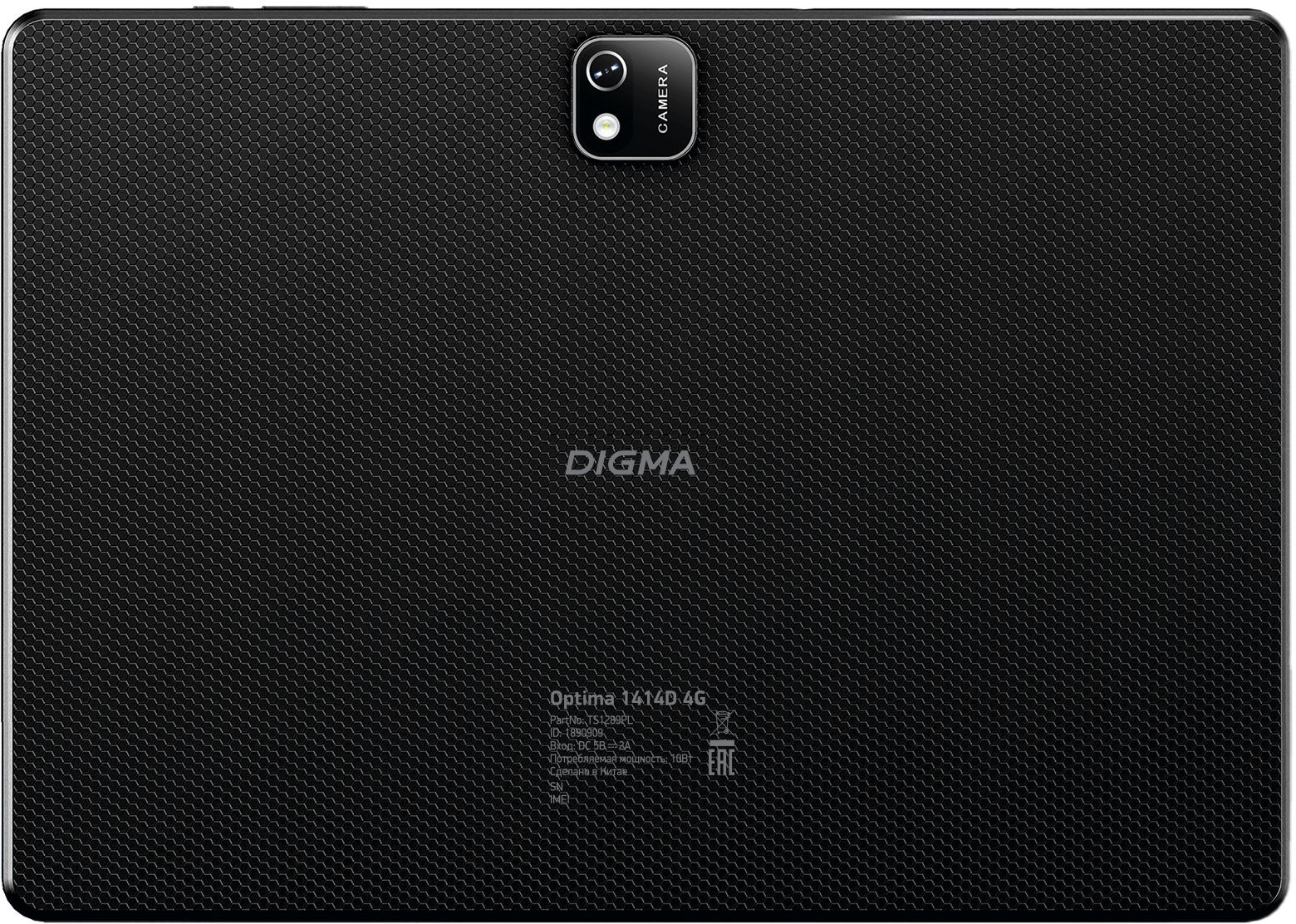 Купить Планшет Digma Optima 1414D 4G T606 (1.6) 8C RAM4Gb ROM64Gb 10.1