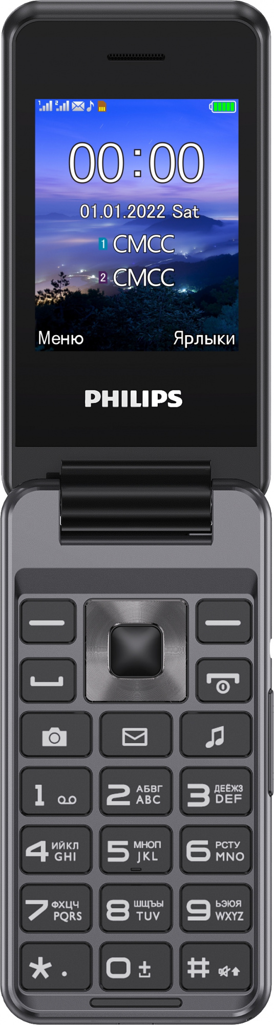 Купить Мобильный телефон Philips E2601 Xenium темно-серый раскладной 2Sim  2.4