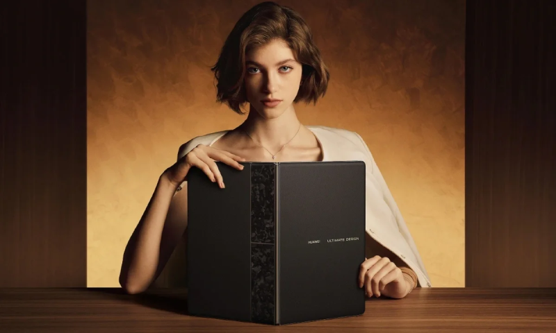 Huawei MateBook Fold Ultimate Design: революция в мире ноутбуков или дорогой эксперимент?