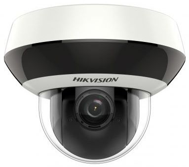 Видеокамера IP Hikvision DS-2DE2A404IW-DE3(C) 2.8-12мм цветная корп.:белый