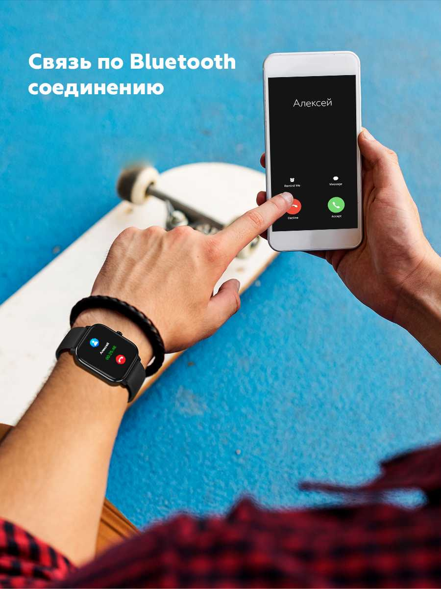 Купить Смарт-часы Smarterra SmartLife Alcor S 1.75