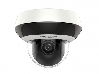 Видеокамера IP Hikvision DS-2DE2A404IW-DE3(C0)(S6) 2.8-12мм цветная