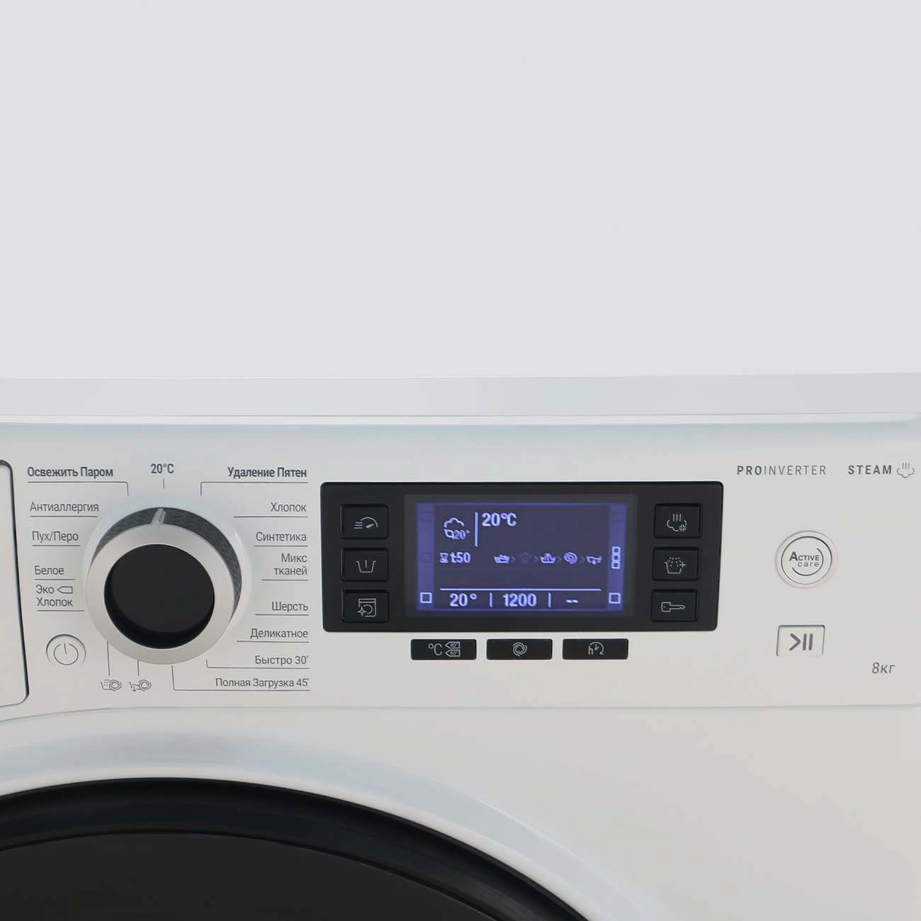 Купить Стиральная машина Hotpoint NSD 8249 D AVE RU класс: A-40%  загр.фронтальная макс.:8кг белый в интернет-магазине Неватека по выгодной  цене с доставкой, характеристики, фотографии - Санкт-Петербург