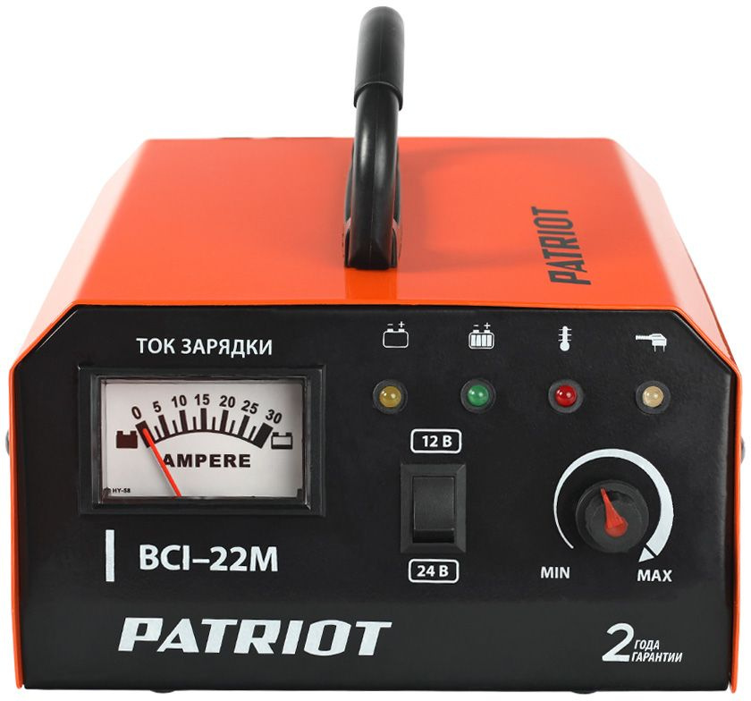 Схема зарядного устройства patriot bci 20m