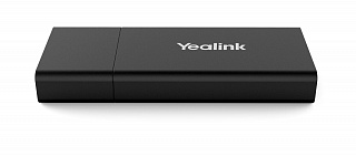 YEALINK VCH51 (проводной коммутатор контента VCH51, кабели, AMS-1 год) для VC880/800/500/200/M400/M600/M800, шт (VCH51 Package)