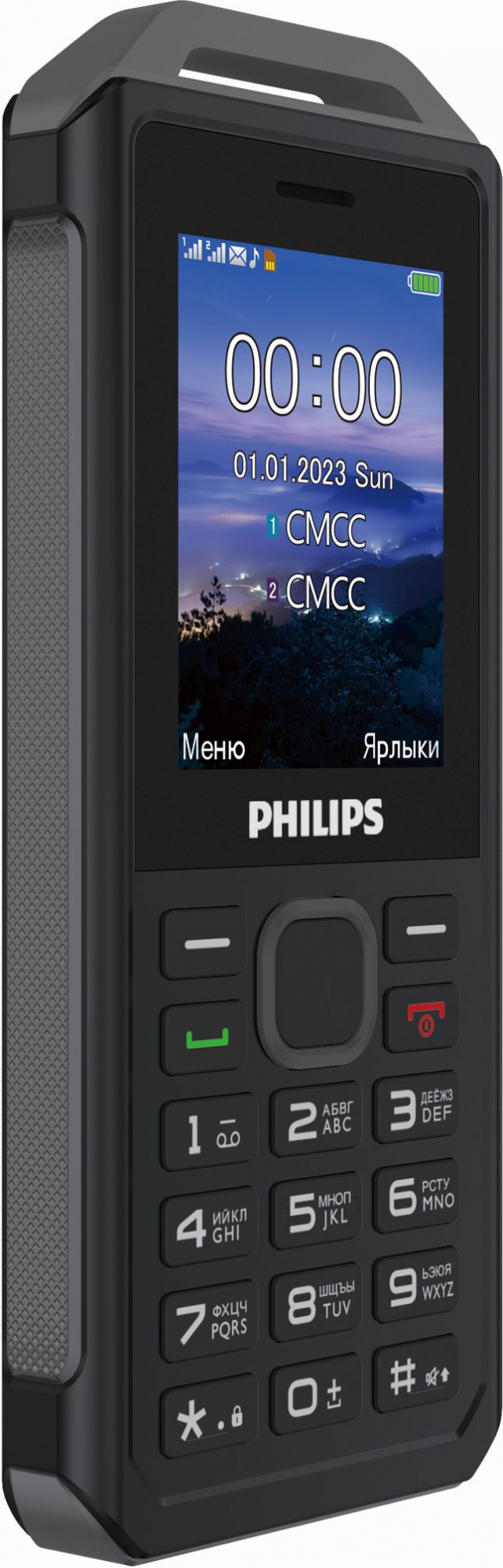 Мобильный телефон Philips E2317 Xenium темно-серый моноблок 2Sim 2.4