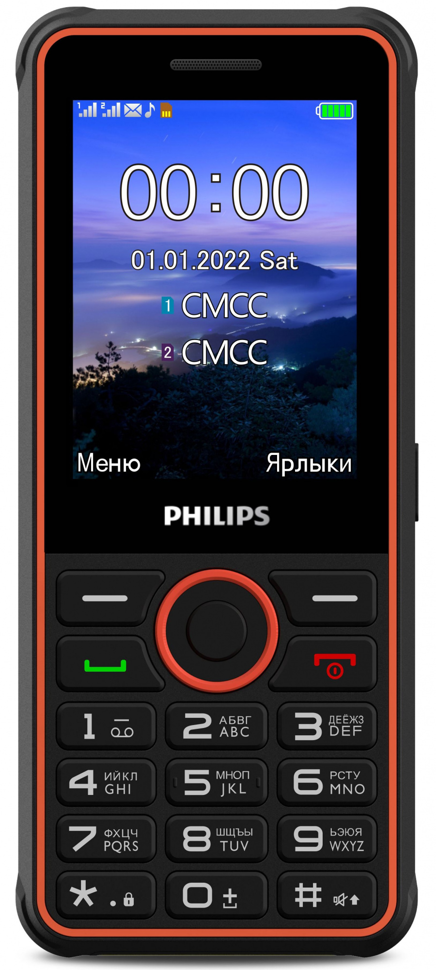 Мобильный телефон Philips E2301 Xenium темно-серый моноблок 2Sim 2.8