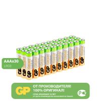 Батарея GP Super Alkaline 24A LR03 AAA (30шт)