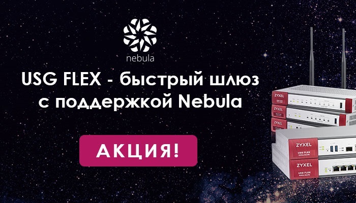 Прибавь обороты своему бизнесу