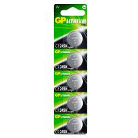 Батарея GP Lithium CR2450 (5шт)