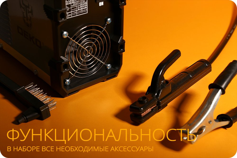 Схема deko dkwm250a