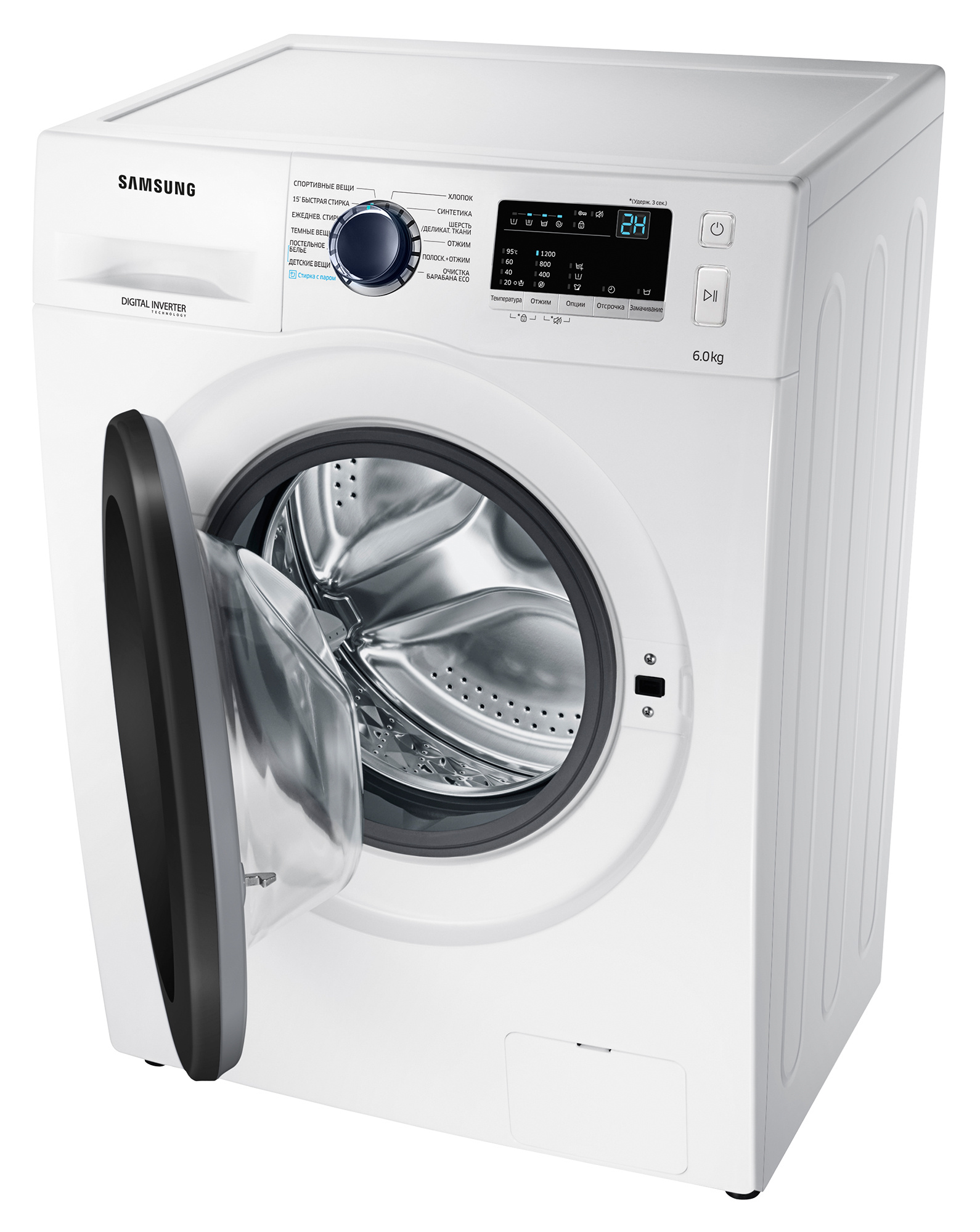 Купить Стиральная машина Samsung WW60J32G0PW/LD класс: A загр.фронтальная  макс.:6кг белый в интернет-магазине Неватека по выгодной цене с доставкой,  характеристики, фотографии - Санкт-Петербург