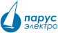 Парус электро
