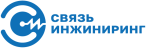 Связь инжиниринг