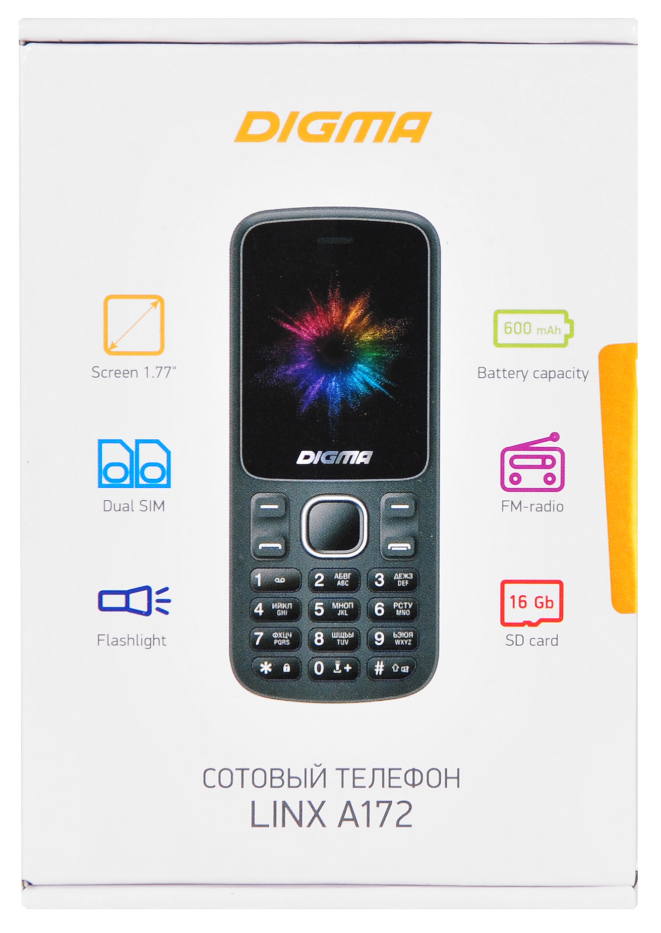 Купить Мобильный телефон Digma A172 Linx 32Mb черный моноблок 2Sim 1.77