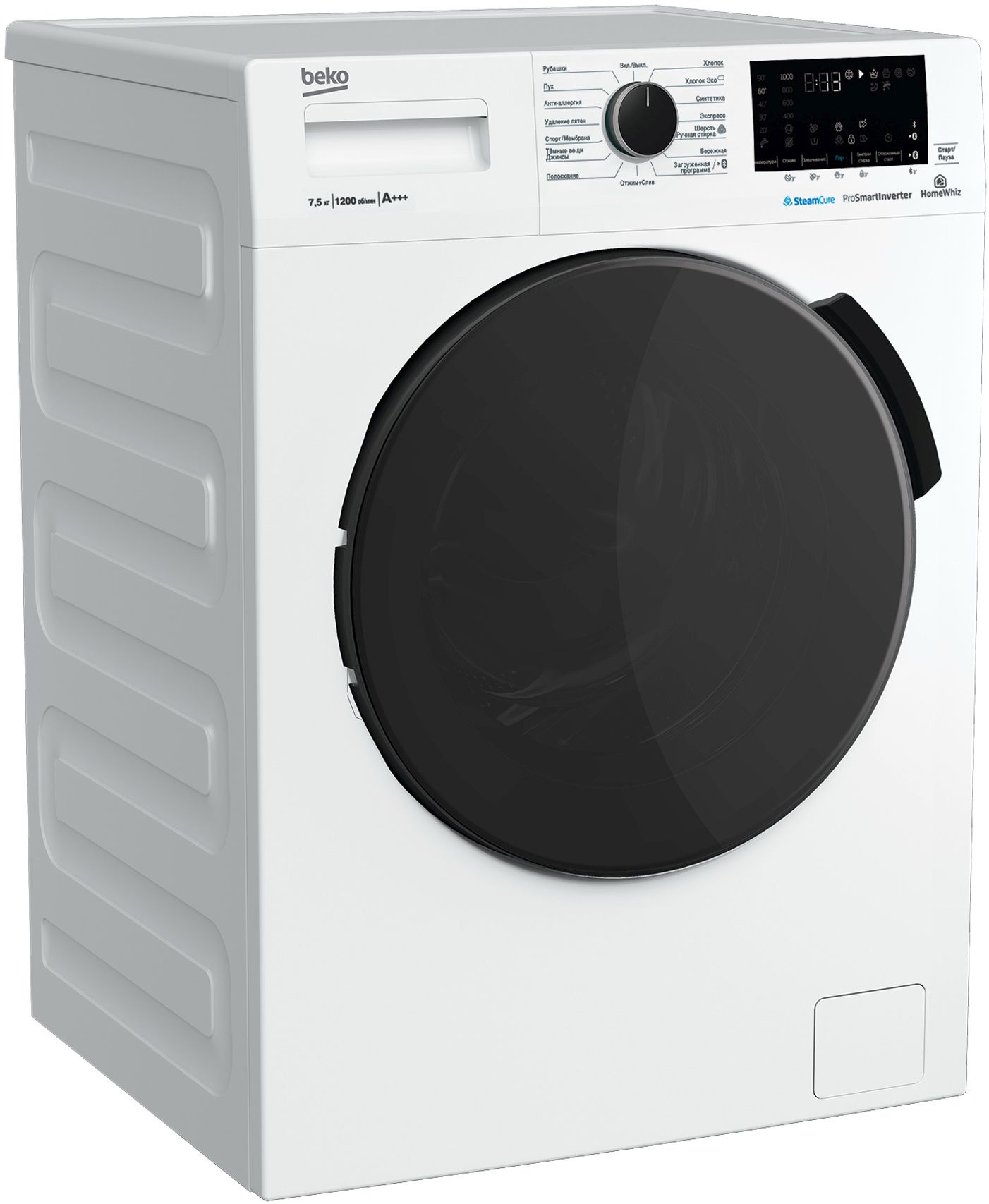 Стиральная Машина Beko Steamcure Wsre7h646xwpti Купить