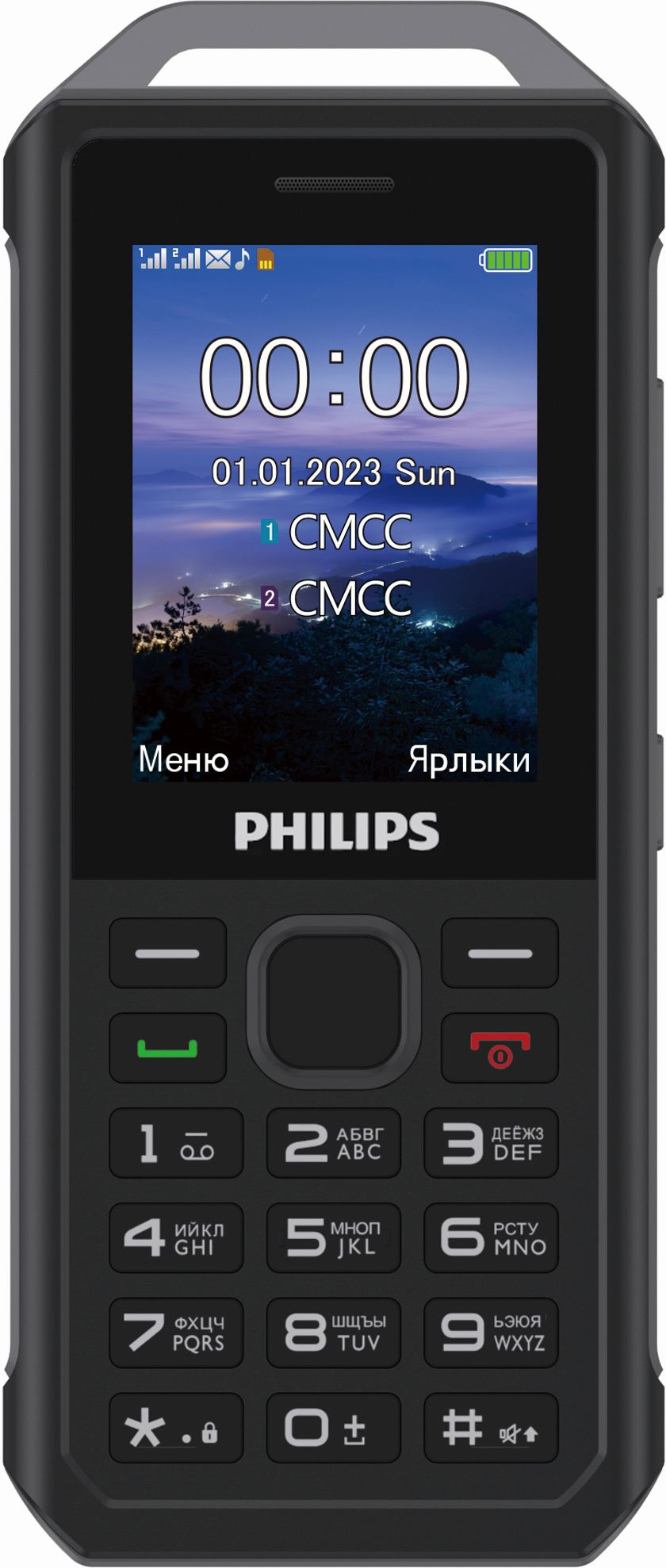 Купить Мобильный телефон Philips E2317 Xenium темно-серый моноблок 2Sim  2.4