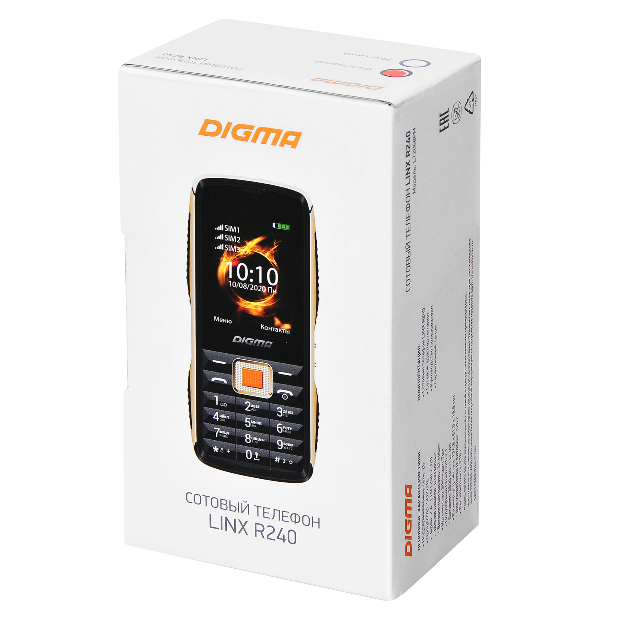 Купить Мобильный телефон Digma R240 Linx 32Mb черный моноблок 3Sim 2.44