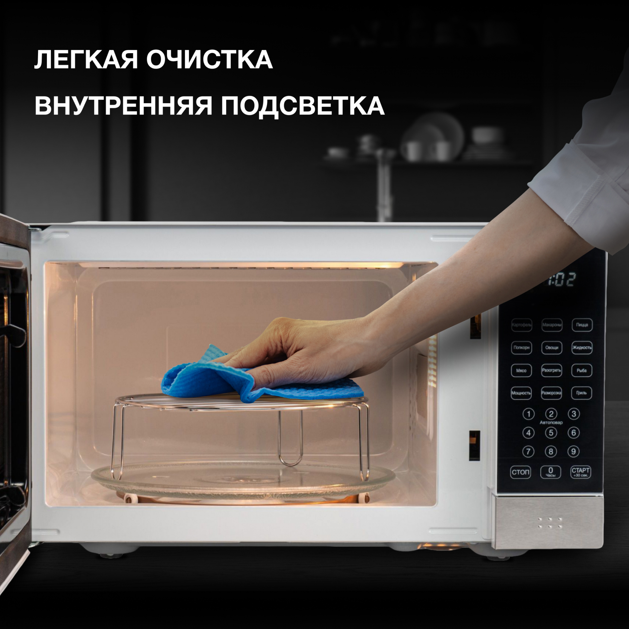 Микроволновая печь hyundai hym d2075. Микроволновая печь Hyundai HYM-d3027, 700вт, 20л, белый.