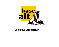 Неисключительное право на использование ПО Базальт СПО ALT10-0100W
